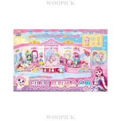 Princess Catch Teenieping Season6 PRINCESS SPA Play Set Korean Toy 2025