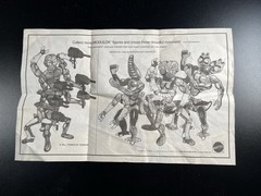 1985 Modulok The Horde She-Ra Masters of the Universe Instruction Manual Mattel
