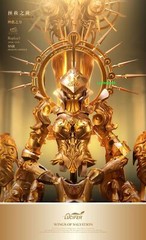 Lucifer LXF2310A 1/6 Healing Armor Archangel Raphael 12″ Figure Model IN STOCK