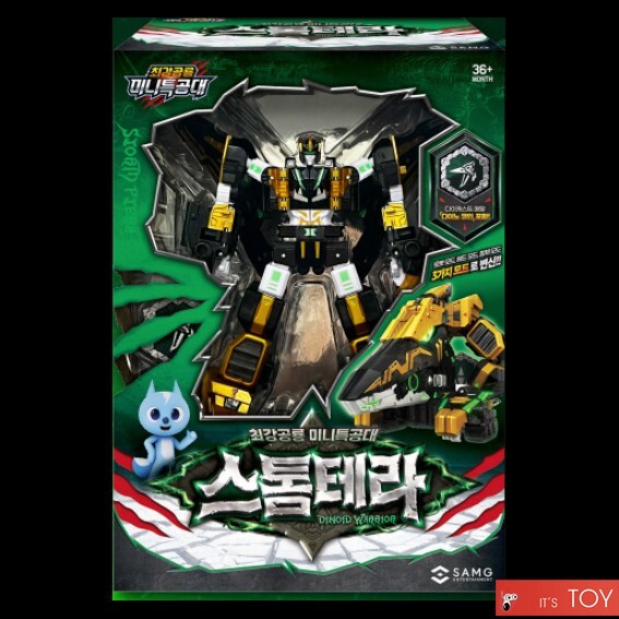 Miniforce Dinoid Warrior STORM TERA Green Headbot Pteranodon Dino Robot Car 2025