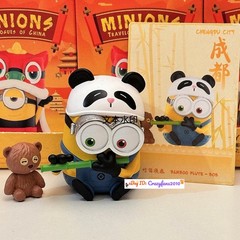 POP MART Minions Travelogues of China Series Blind Box Confirmed Figure Hot toys