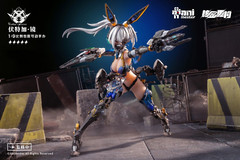 AniMester 1/9 Scale Thunderbolt Squad Vodka Mirror Complete Action Figure