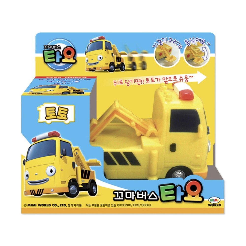 The Tayo Little Bus Die-Casting Plastic Bus Car (Toto)