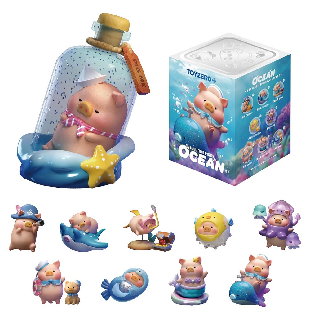 TOP Lulu The Piggy Blind Box Figures – Ocean Series Collectibles Toys
