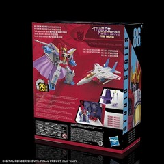 Transformers Coronation Starscream Leader 8.5″ Action Figure, Movie 86-12, Mint