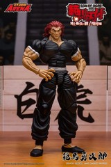 Baki Hanma Yujiro Hanma 1/12 Scale Action Figure Son of Ogre Anime NEW!