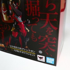 Gurren Lagann 7.1in Anime Action Figure Soul of Chogokin GX-107 BANDAI SPIRITS