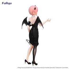 FuRyu BiCute Dark Figure The Quintessential Quintuplets Ichika Nakano Japan NEW