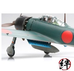 Tamiya Mitsubishi A6M5/5A Zero plastic model