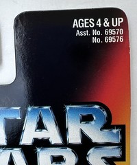 NEW Ben Kenobi SHORT Saber 3.75 Action Figure Star Wars POTF Red
