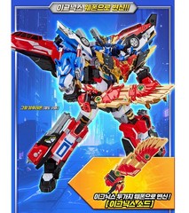 Metal Cardbot W IGNIX Red Phoenix Transforming Robot Grand Blueleon Weapon 2026