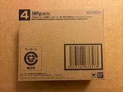 SDCC 2026 Tamashii Nations S.H.Figuarts NARUTO UZUMAKI Kurama Link Mode In Hand