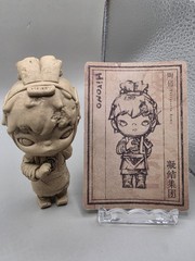 Pop mart hirono x clot series terracotta army