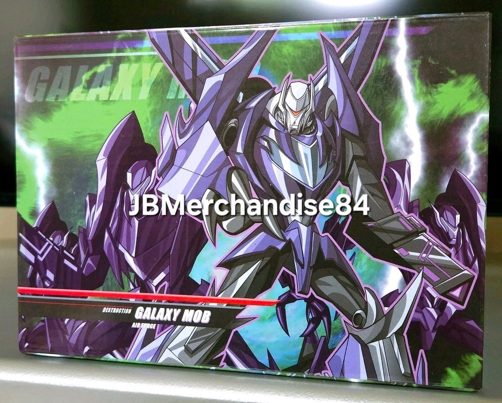 APC TOYS GALAXY MOB AIRFORCE Vehicon SEALED🇺🇸NEW USA SELLER!