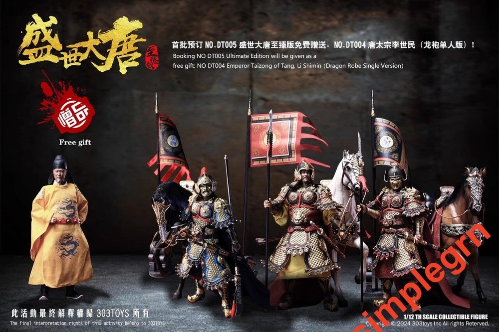 303TOYS 1/12 Scale Tang Dynasty Generals 4-Figure Set Includes horses In Stock