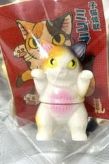 Konatsuya Migora Calico