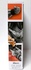 S.H.Figuarts Dragon Ball Z Son Goku (The Kind – Hearted Saiyan ) Japan NEW
