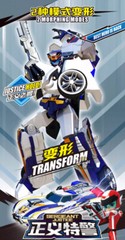 Tobot V Galaxy Detectives Sergeant Justice Transforming Robot Figure Toy