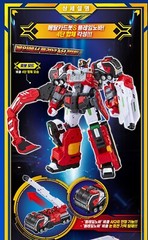 Metal Cardbot S BLASTRAIN & FLAMENOVA Red Transforming Robots Car Toy set 2025