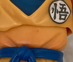 S.H.Figuarts Son Goku ( The Kind – Hearted Saiyan ) Dragon Ball Z Japan NEW