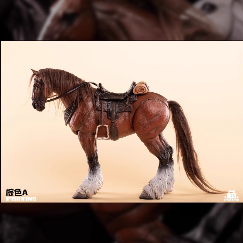 FishToys D20Studio HY010-16 Horse 1/12 Action Figure Simulation Model Kit Gifts