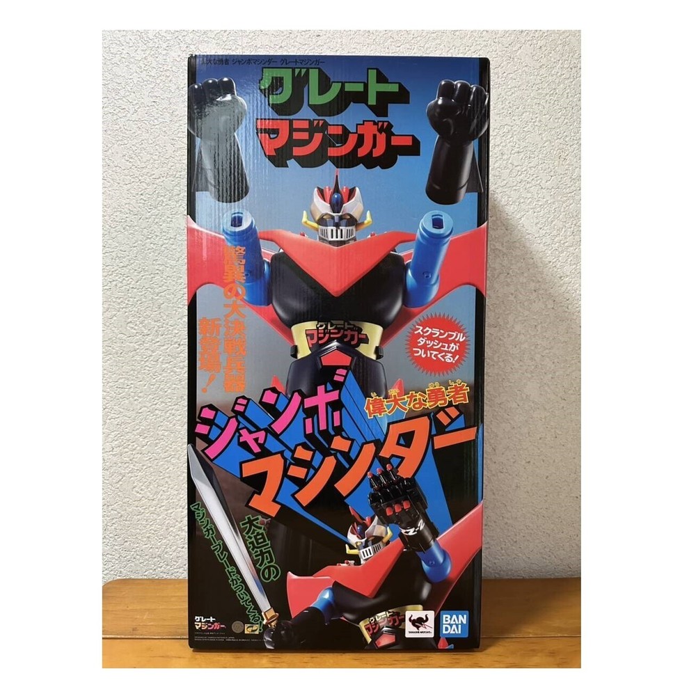 Great Mazinger Jumbo Machineder Figure 60cm TAMASHII NATIONS BANDAI New