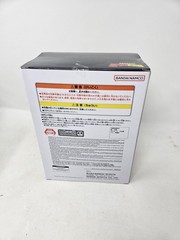 Banpresto Dragon Ball Z History Box Vegito Figure Multicolor Anime PVC Boxed