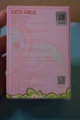 PopMart PopLand Finding Mokoko NIB Not Open