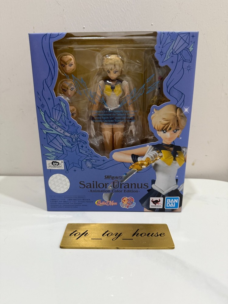 Bandai S.H. Figuarts Sailor Moon Uranus Pretty Guardian Animation Color Figure