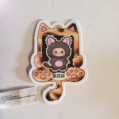New Confirmed Baby Three Cats And Dogs Plush Pendant With Special Eyes