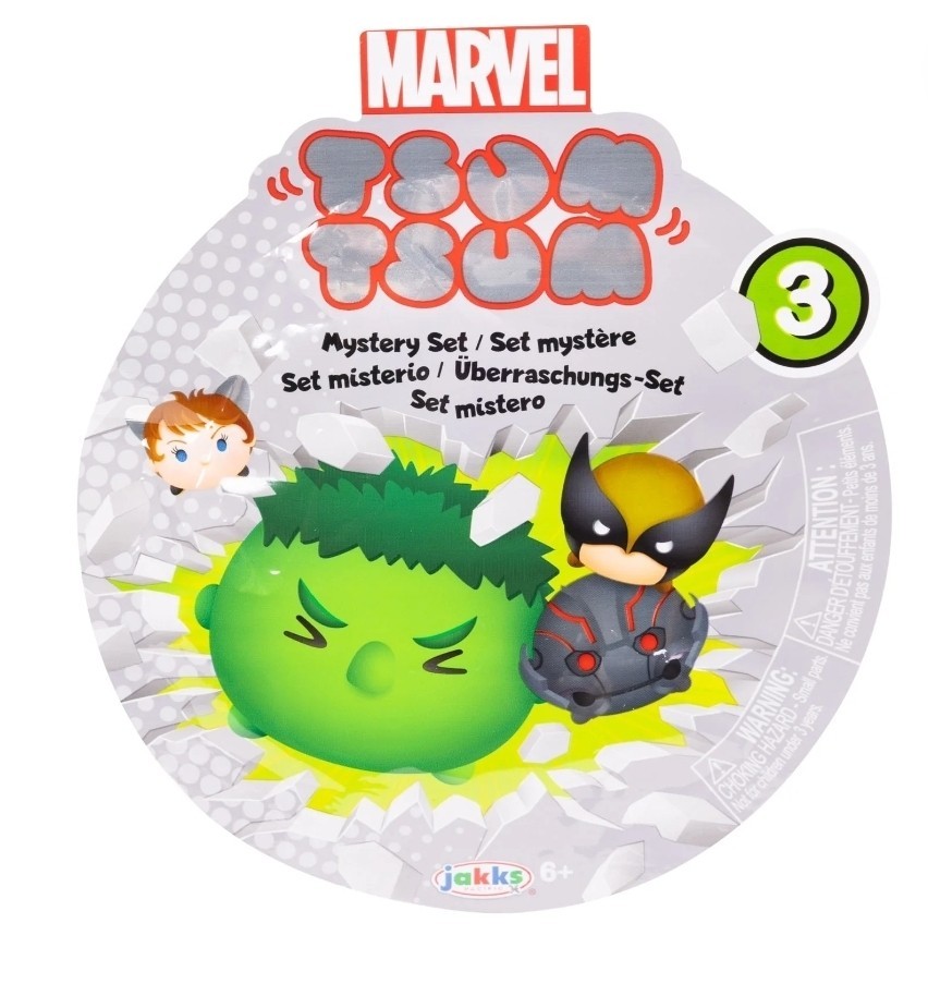 Marvel Tsum Tsum Blind Pack Story Action Figures Set♡ Ages 6 and up♡Lot Of 2