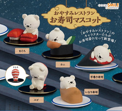 Japanese Blind Box Bag Fake Food Sushi Bear Mini Figure 1 Random Surprise Toy