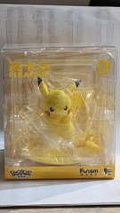 Funism Pokemon Pikachu Figure 0025 NIB!