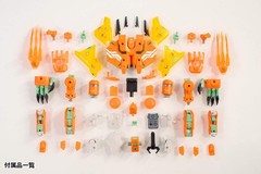 ROBOT BUILD RB-05C FLAME ANTS ABS Figure First Limited Edition New