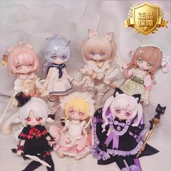 Island Adventure Series Blind Box Figure Toy BJD Figure Doll New Gift