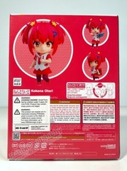 Good Smile Company 2261 Nendoroid Kokona Otori – World Dai Star (US In-Stock)