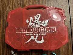 BAKUGAN BATTLE BRAWLERS LOT Of 21 IN Double Storage Case Red/Grey- NO CARDS!!