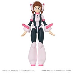 My Hero Academia Ochaco Uraraka COLLEKAZARO Figure 100mm Japan Import