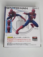 Bandai 570390 Spider-Man Far from Home 5.9in ABS Moving Figure