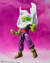 Bandai Tamashii Nations Dragon Ball DAIMA S.H.Figuarts Piccolo (Mini) Action Fig