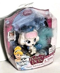 NIB Disney Palace Pets Furry Tail Friends Pumpkin Cinderella’s Puppy Figure