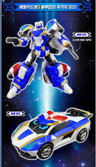 NEW Metal Cardbot S Season2 BLUE COP S Police Car Transformer Robot/korea