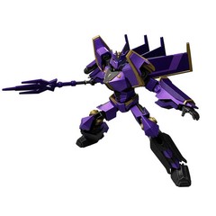 Blokees Transformers Classic Class 20 Megatronus Model Kit Action Figure US VRSN