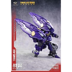 HiPlay CANG TOYS Insect Squad Battle Axe Transformable Mecha Robot Action Figure