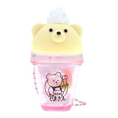 Surprise Fidget Blind Box Capsule Sensory Toy Acrylic Shaker Drink Keychain