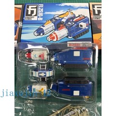 FJ Voltron Vehicle Force 15 Form-fitting Airplane Figure Toy New Gift Movie NEW