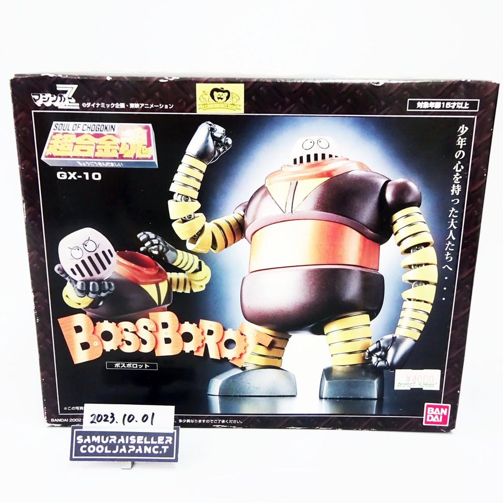BANDAI Soul of Chogokin GX-10 Boss Borot Action Figure Mazinger Z Japan NEW