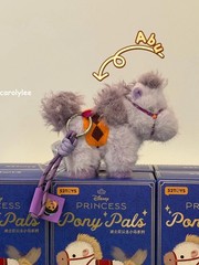 52toys Disney Princess Pony Pals Blind Box Plush Keychain Bag Charm Gift Toys