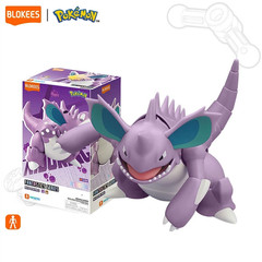 Blokees Pokemon NIDOKING Fantastics Series Model Kit Action Figure Global Versio