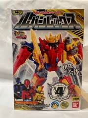 Bandai Power Rangers Kaitou Sentai Lupinranger Mini Pla 05 Jackpot Striker set